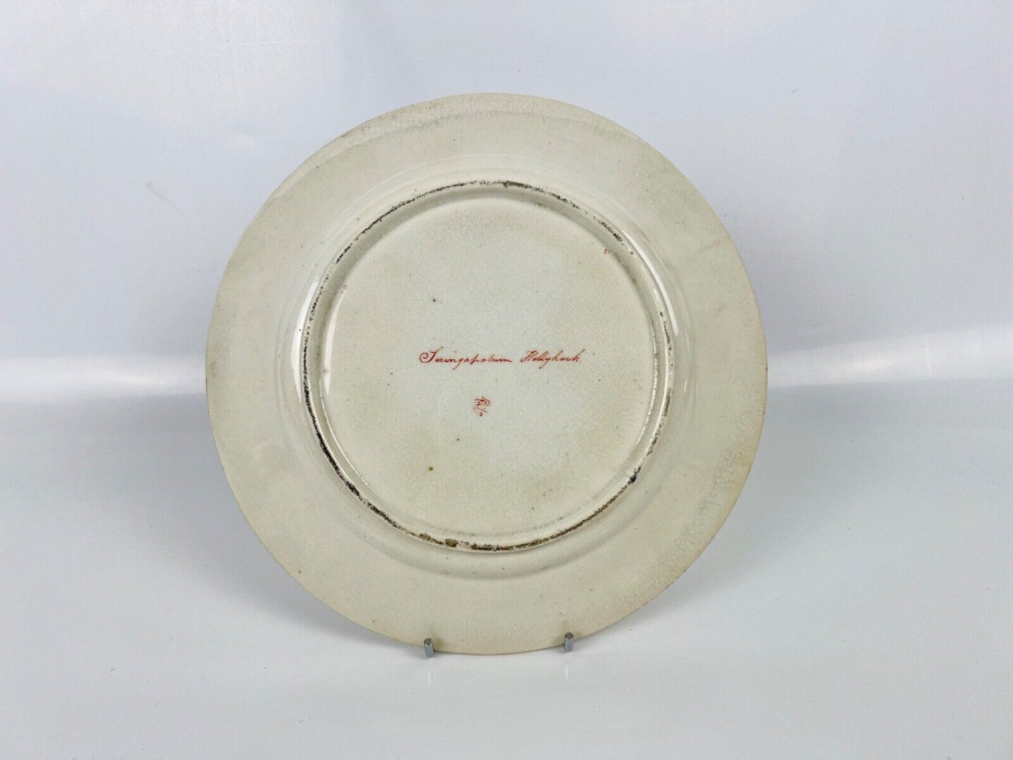 A Superb Quaker Pegg Painted Derby Plate With "Tulip" Study. c.1813-15.