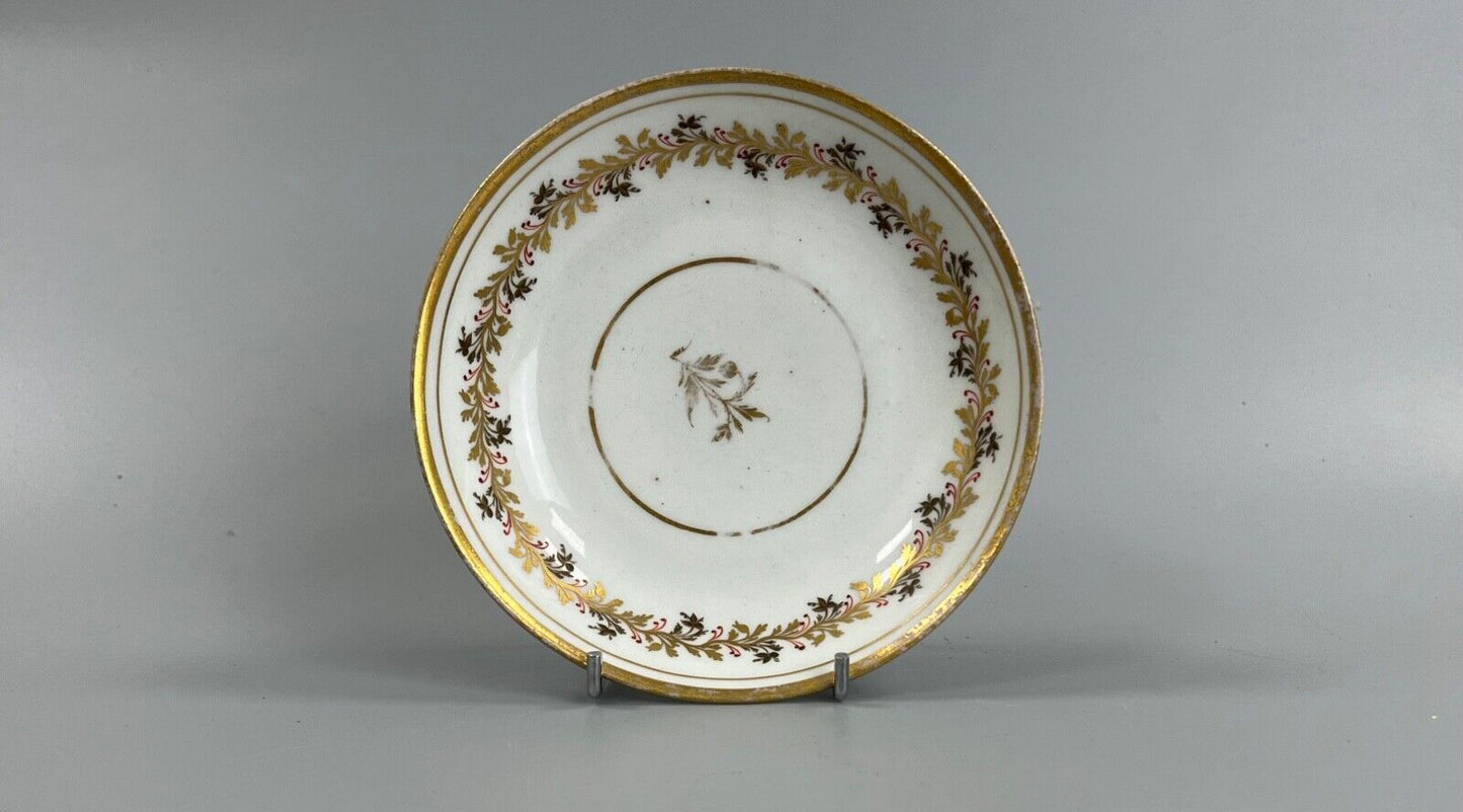A c.1795-1807 bute shape New Hall trio in pattern number 441
