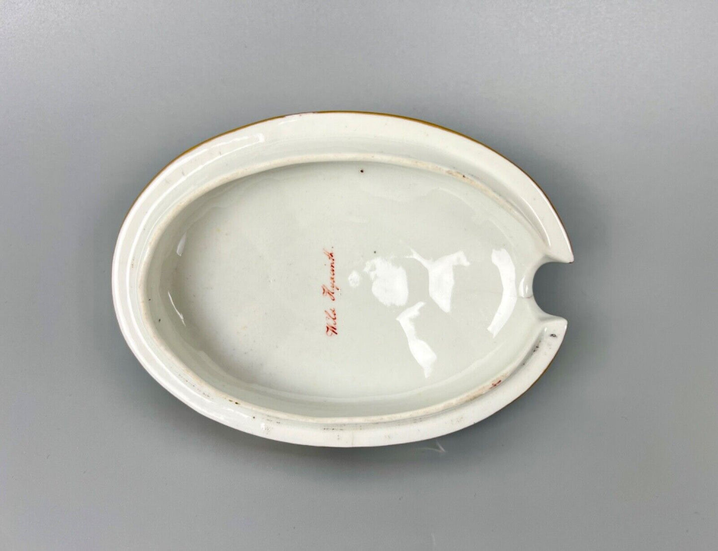 A superb Derby Quaker Pegg-painted botanical sauce tureen. c.1815