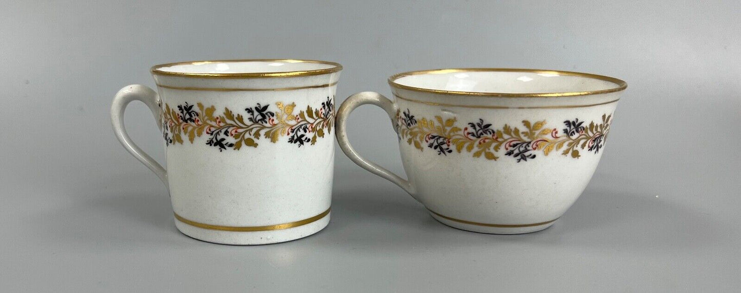 A c.1795-1807 bute shape New Hall trio in pattern number 441