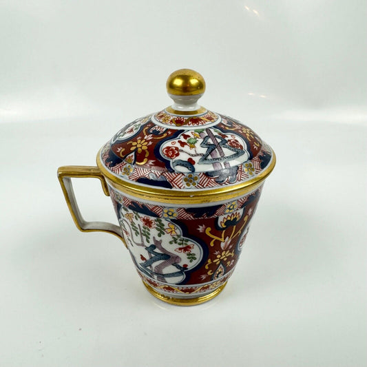 A rare Antique English Coalport Porcelain Custard Cup c.1800-1810