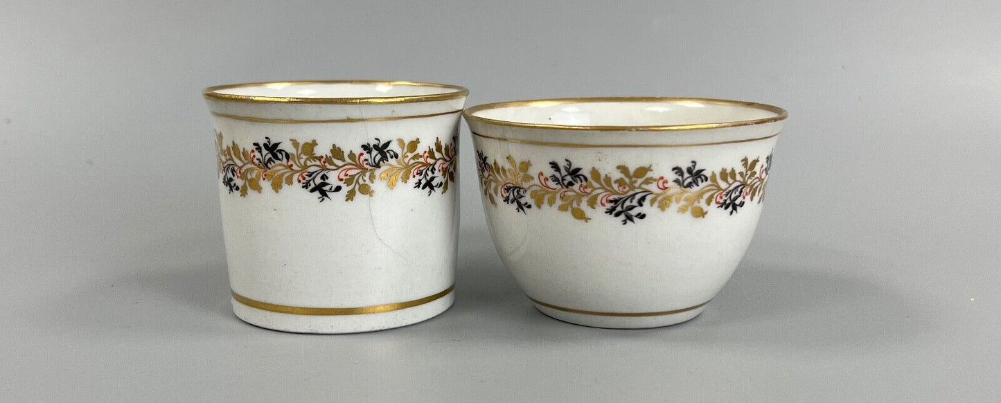 A c.1795-1807 bute shape New Hall trio in pattern number 441
