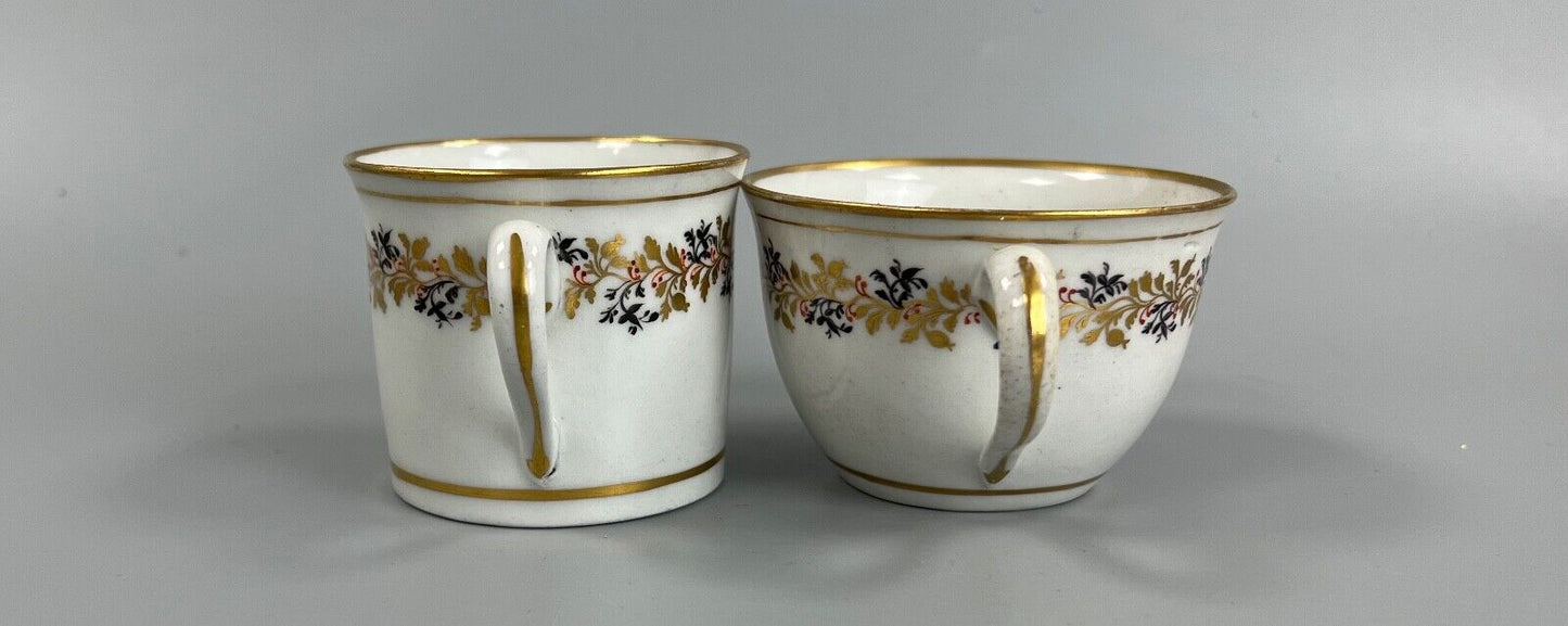 A c.1795-1807 bute shape New Hall trio in pattern number 441