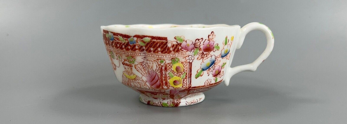An early 19thc New Hall tea cup and saucer in pattern number 3203